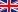 selected language flag